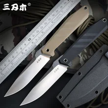 SANRENMU 2019 NEW S758 Fixed Knife 8cr13mov Blade G10 Handle outdoor camping survival tactical hunting bushcraft knife