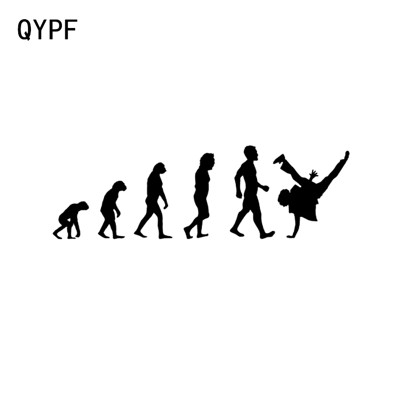 

QYPF 14.4* 4.6 Street Dancing Sports Decor Car Sticker Silhouette Extreme Movement Vinyl C16-2206