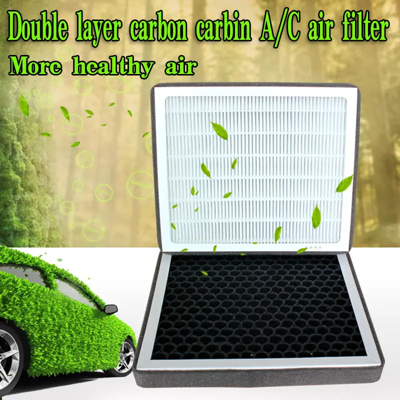 

Double layer carbon filter carbin A/C air filter for Audi Q7 2007-2015