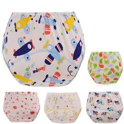 1 шт.. милые детские подгузники многоразовые подгузники тканевые пеленки моющиеся Младенцы Детские хлопковые тренировочные брюки трусики