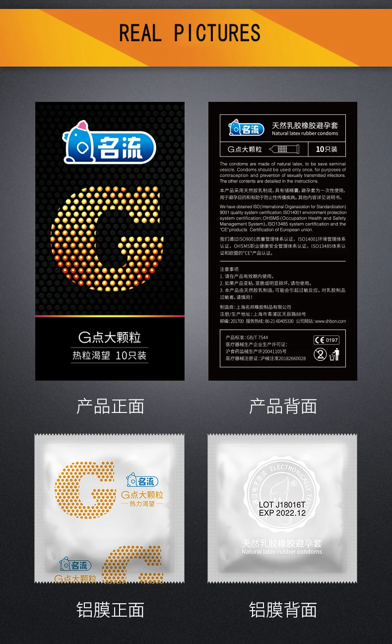 -G()(1)_09