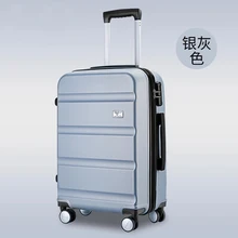 Модный универсальный чемодан на колесиках, дорожная сумка 20 24 дюймов, брендовый чемодан на колесиках для мужчин и женщин