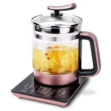 Небольшой емкости для здоровья, полный автоматический Толстый Стеклянный Многофункциональный кипящий электрический чайник, функция автоматического отключения