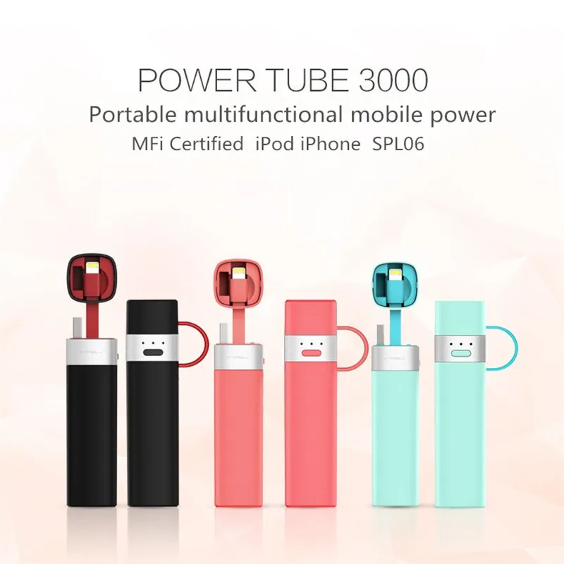 Power Bank App