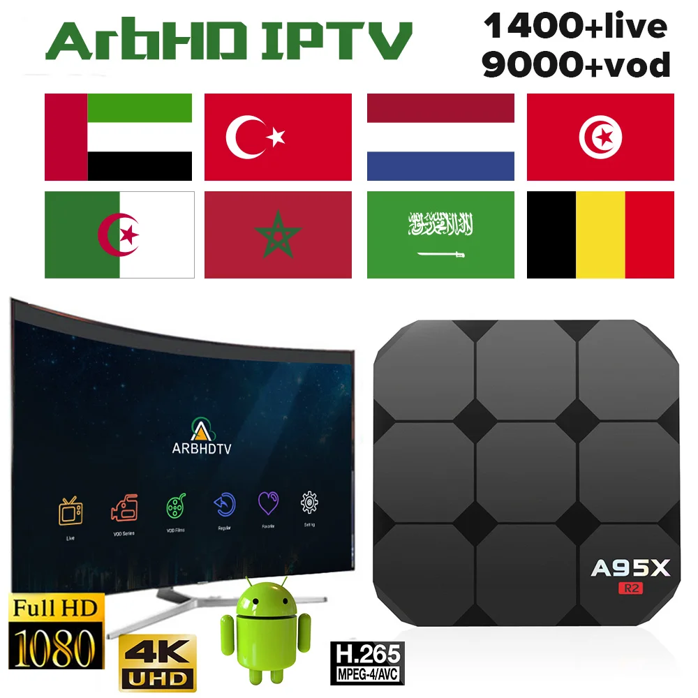 IPTV Arabic France A95X R2 Box 1 month IP TV Free Algeria Turkey IPTV Subscription TV Box IPTV Morocco Belgium Netherlands IP TV IPTV Arabic France A95X R2 Box 1 month IP TV Free Algeria Turkey IPTV Subscription TV Box IPTV Morocco Belgium Netherlands IP TV