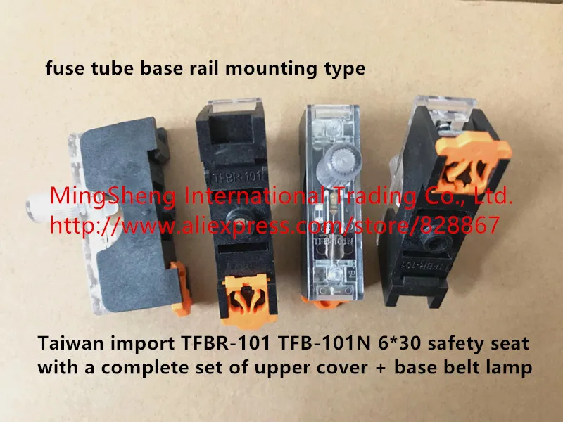 Details about   1pcs new TEND fuse holder TFB-101N 