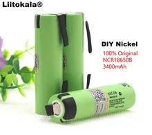 Liitokala 100% New Original NCR18650B 3.7 v 3400 mah 18650 Lithium Rechargeable Battery DIY Nickel Sheet batteries