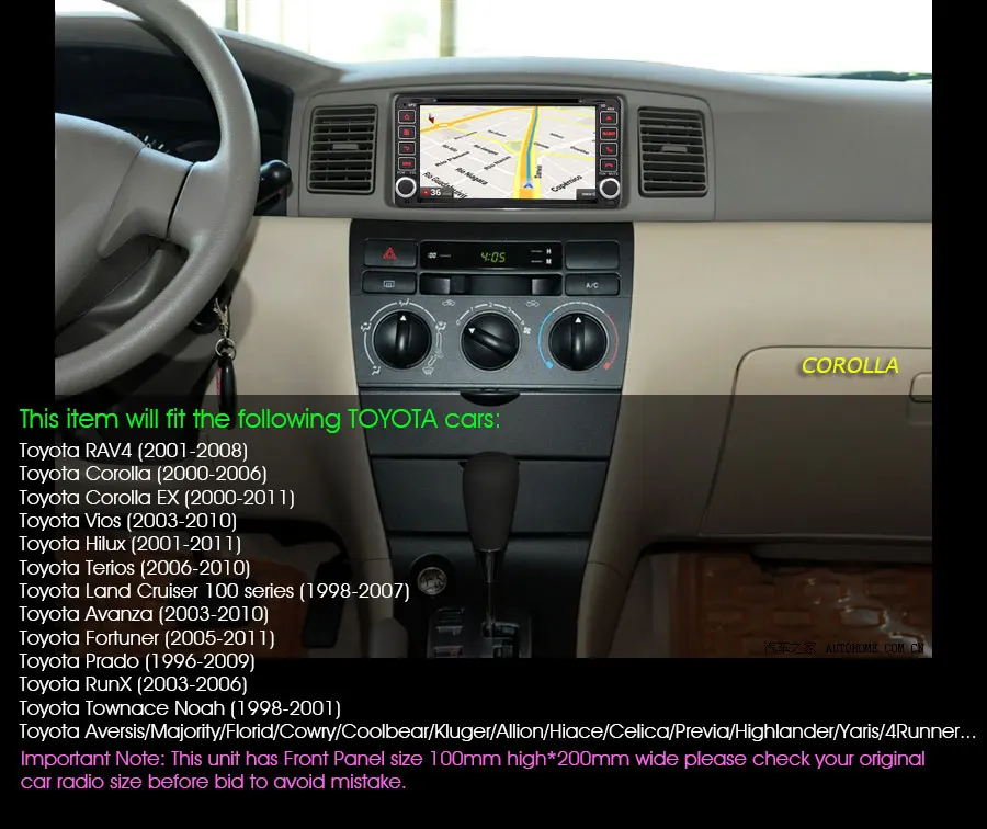 Best Erisin ES8863C 7" Android 8.0 Octa core 4G RAM Car DVD Player  DAB+  For  toyota Universal Cars 2