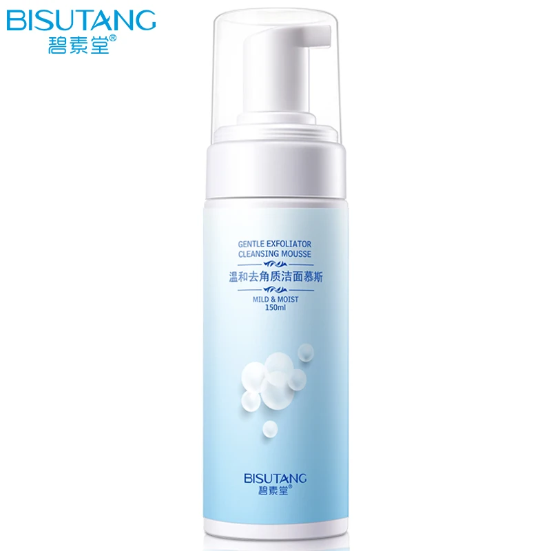 

BISUTANG Amino Acid Bubble Moisturizing Cleanser Face Washing Exfoliation Face Skin Care Anti Aging Wrinkle treatment Cleansing