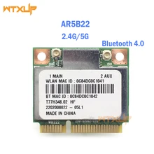 Atheros AR9462 AR5B22 802.11a/b/g/n Двухдиапазонная 300 Мбит/с+ Bluetooth 4,0 WLAN WiFi Половина Mini PCI-E сетевая карта