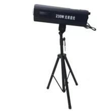 2 шт./партия, СВЕТОДИОДНЫЙ Луч движущаяся голова 230 Вт следующее точечное освещение, свадебные украшения