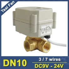 TF10-BH3-C т/л Тип 3 способ горизонтальный латунь 3/8 ''DN10 моторизованный шаровой клапан с индикатором DC9V-35V 3/7 провода для управления водой