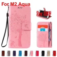 Дерево Cat бабочка PU кожаный бумажник девушка walet чехол для Sony Xperia M2 aqua D2303 D2305 двойной розовый коричневый серый фиолетовый
