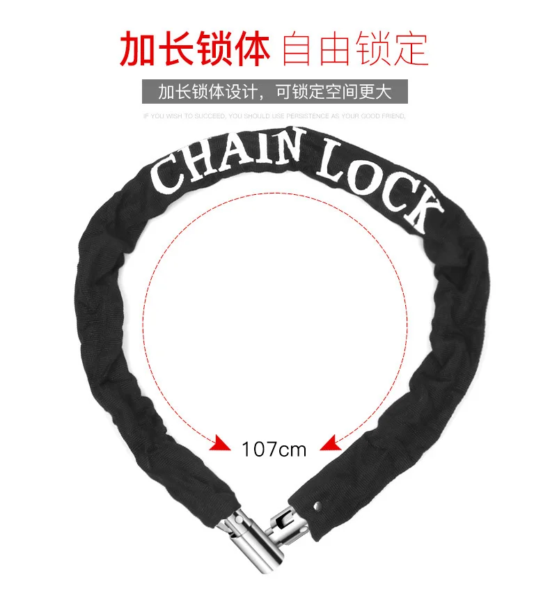 Наружный велосипедный замок, Безопасный металлический Противоугонный замок для велосипеда, Мотоциклетная цепь, замок для безопасности, усиленные велосипедные цепи, замки велосипедные аксессуары