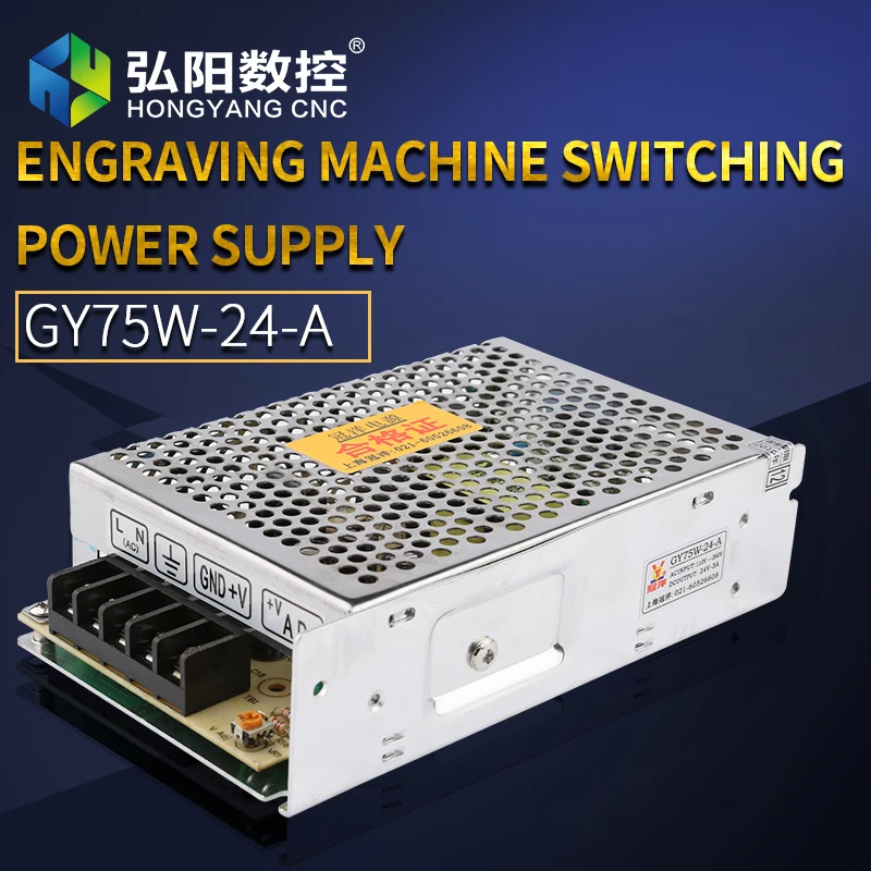 

Switching Power Supply 75W 24V 3A driver switch cnc router parts Factory Supplier