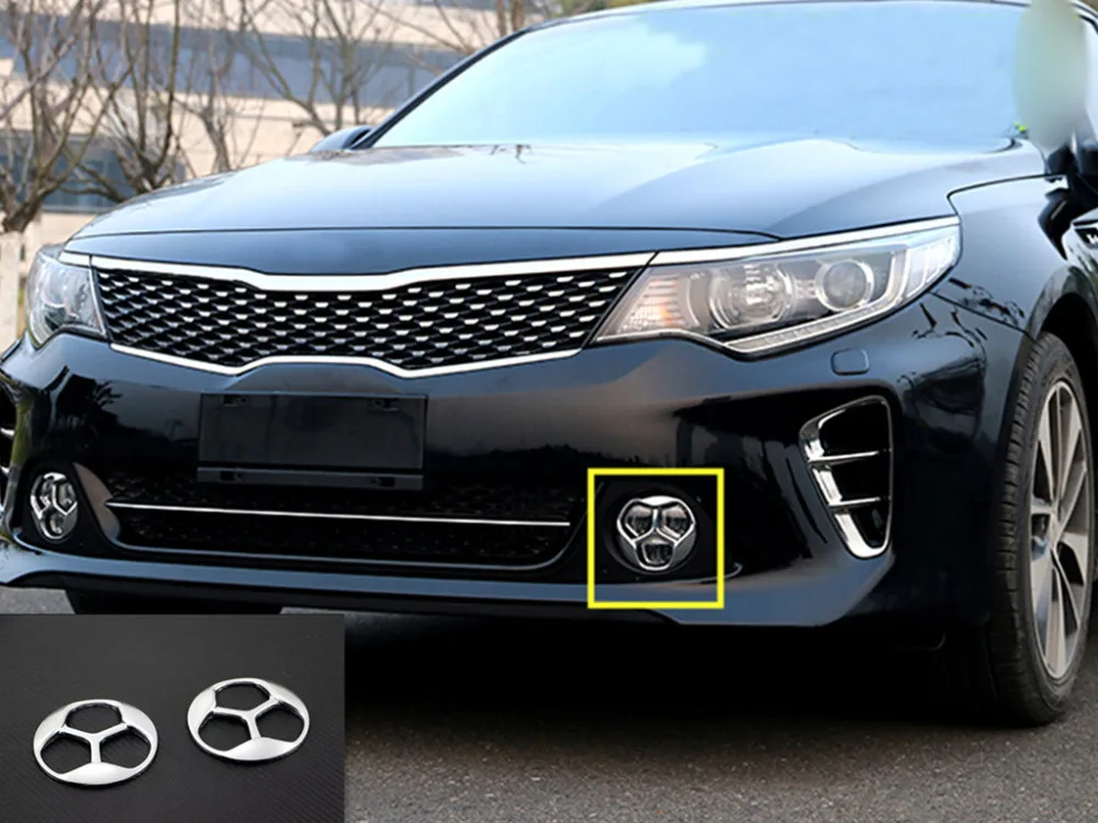 New Chrome Front Fog Light Lamp Cover Trim 2pcs for Kia Optima K5 2016