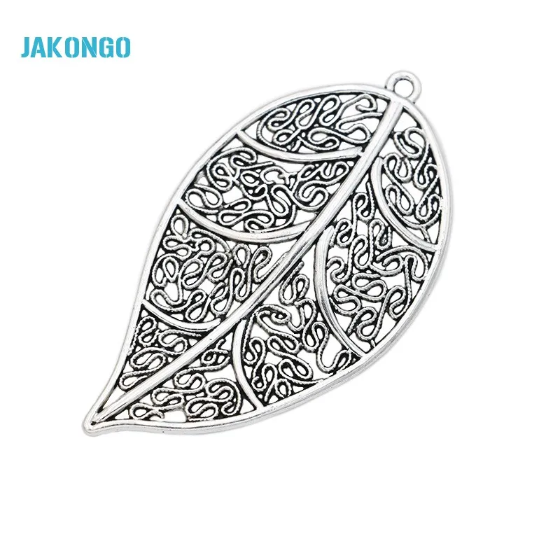 JAKONGO античный посеребренный лист Очаровательная подвеска для изготовления