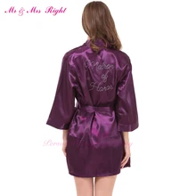 Шелковые кимоно халаты для женщин Атласный халат длинный Шелковый наряд для подружки невесты Longue Femme женское убранство халат подружки невесты халат