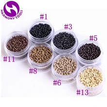 1000 шт. 2,9x1,6x2,0 мм Медь Силиконовое нанокольцо для нано-Кольца для волос для наращивания