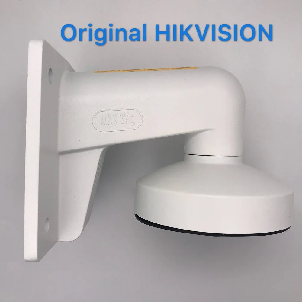 

Hik Wall mount DS-1272ZJ-110 for DS-2CD2185FWD-I