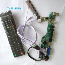 Комплект Для LP156WH3(TL)(T2) плата драйвера контроллера 40pin LVDS 15," tv AV 1366X768 панель ЖК-экран светодиодный USB HDMI VGA пульт дистанционного управления