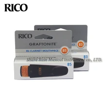 Os estados unidos rico royal b3 b5 clarinete bocal de borracha dura
