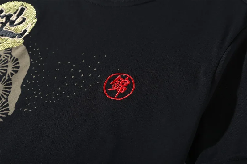 8736272477_1833110966