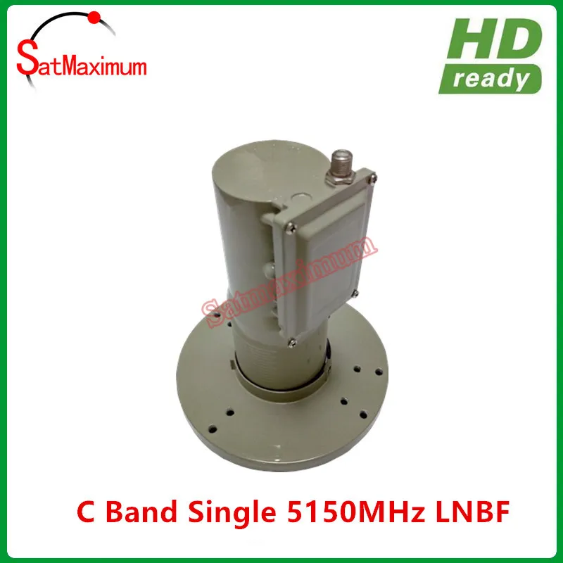 C Band Single 5150MHz LNBF 2_