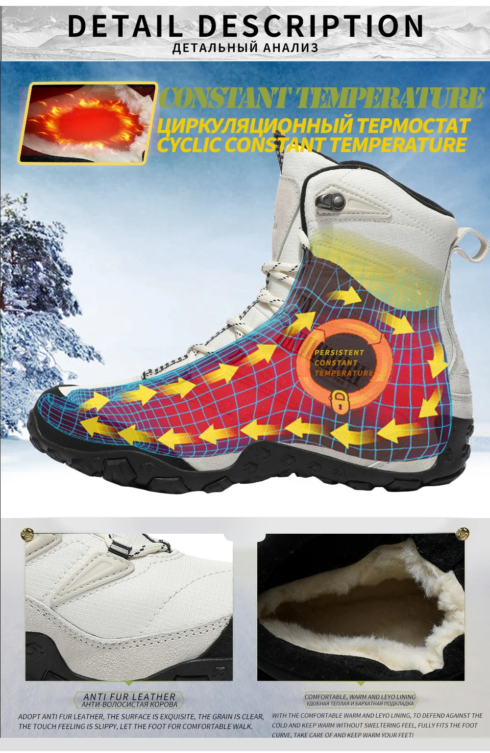 Xiang Guan Мужская зимняя прогулочная обувь для женщин теплые зимние сапоги Нескользящие непромокаемые мужские Треккинг Охота сноуборд