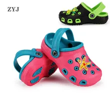 ZYJ летний детский отверстие Дачная обувь Шлёпанцы и сабо; пляжные сандалии; обувь с мультяшками для девочек мультяшный Противоскользящий детские сандалии, обувь