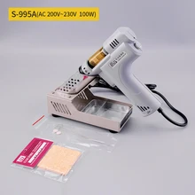 220 В 90 Вт S-995A Электрический вакуумный оловоотсоса железа стабильное припоя Sucker Gun 1 шт