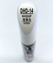 Pena do reparo do risco do carro, pena da pintura da escova do automóvel para honda accord, cidade apta odeysey hrv CR-V spirior civic, pena da pintura do carro