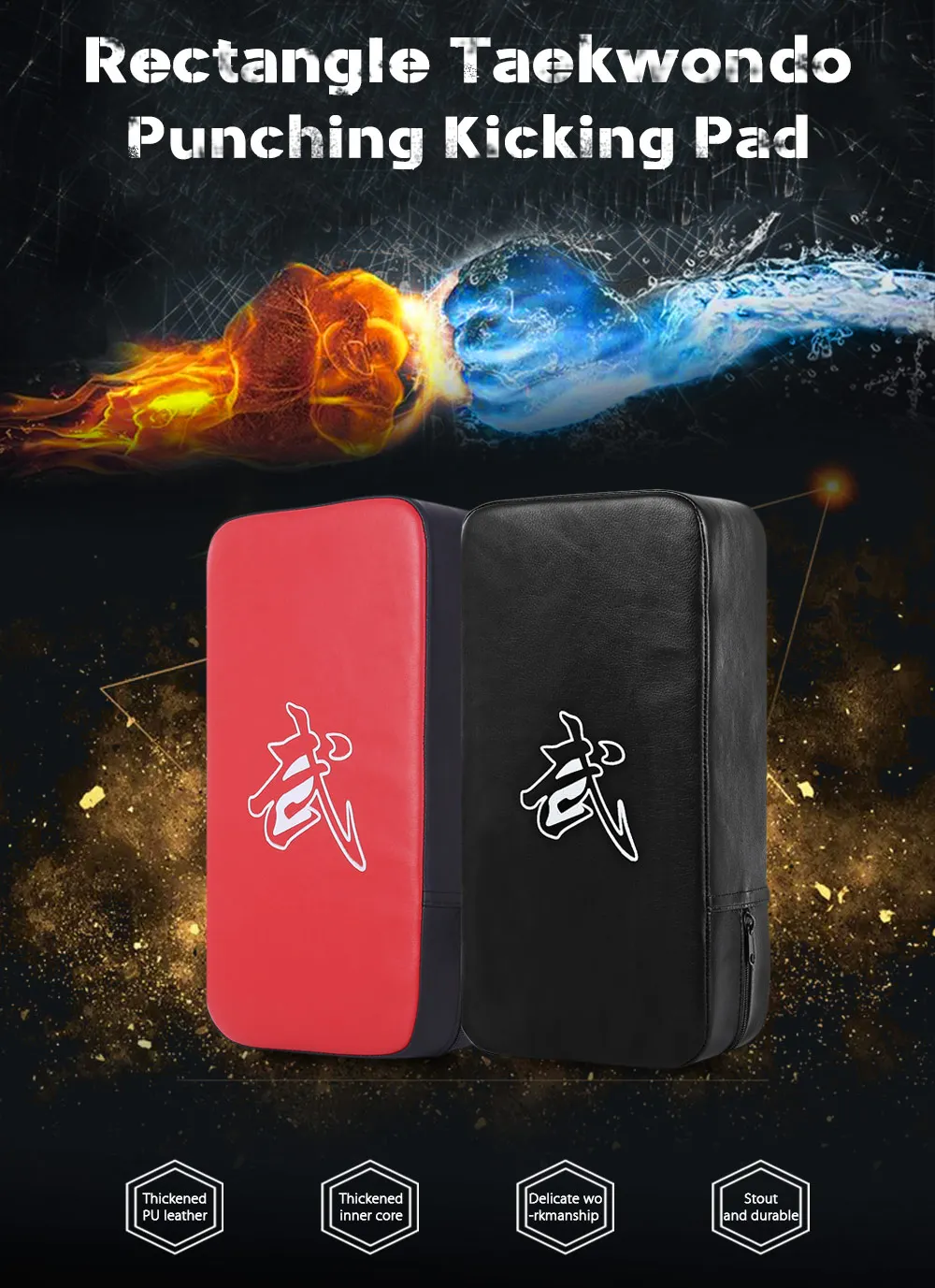 Rectangle Focus Boxing Kicking Strike Punching Pad Power Punch  Martial Arts Training Equipment