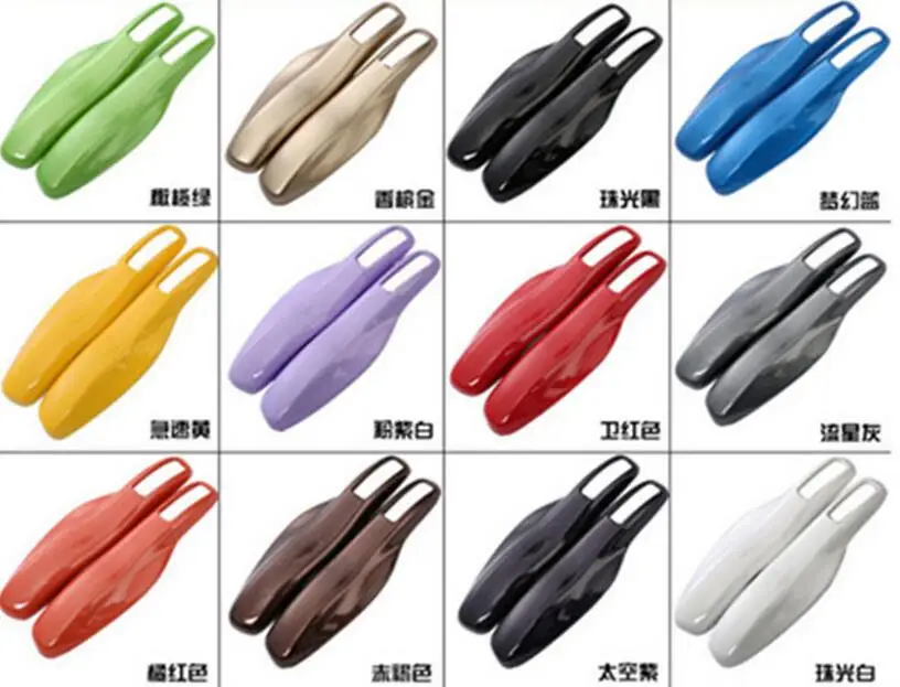 QQ20170610161511