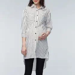 Одежда для беременных топы для беременных женщин с отворотом 3/4 рукав Повседневная широкая полосатая рубашка XL негабаритная