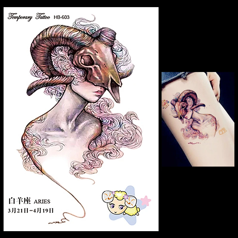 Popular Tattoo Aries-Buy Cheap Tattoo Aries lots from 
