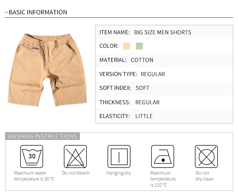 XL-6XL плюс Размеры хлопковые короткие штаны для Для мужчин новый стрейч свободные модные Колледж Рубашки домашние хаки хип-хоп Бермуды
