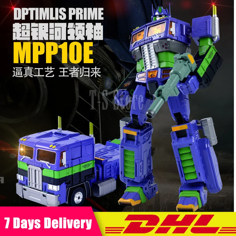 

2018 Wei jiang MPP10 Diamond Film V 5 Skyreach Pillar Deformation Day Deformation Robot Toy Alloy Transformation Toy G1 MPP10