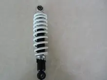 STARPAD For After the motorcycle shock absorber 290MM ATV