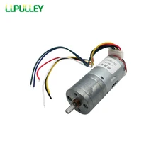 LUPULLEY 25GA370 кодировщик с двигателем переменного тока Тесты код коробки 6 V/12 V/24 V 12/16/26/35/60/130/280/620/1360 об/мин Скорость диск большой высокий крутящий момент