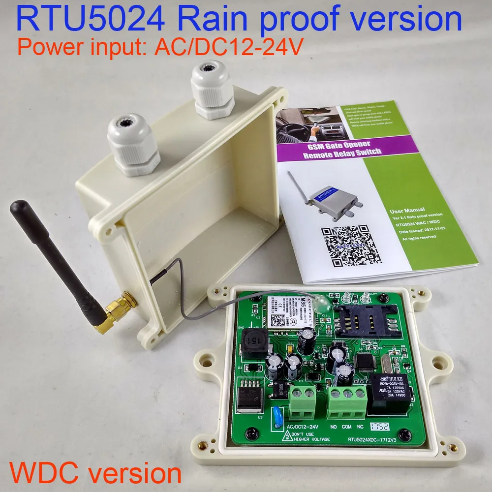 DC Version Rain Proof Version RTU5024 GSM Gate Door Opener Wireless Remote Controller GSM Relay Remote Switch Access Control