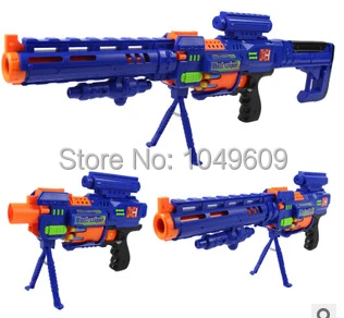 nerf gun factory