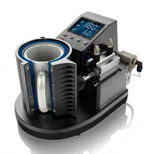 low price mug heat press machine,mug printing machine,magic mug printing machine