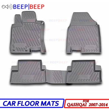 

For Nissan Qashqai 2007-2014 car floor mats carpets auto floor mat dust proof water proof car styling interior decoration
