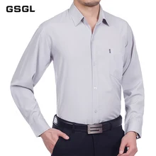 Мужская Однотонная рубашка с длинным рукавом с левым нагрудным карманом Высококачественная Мужская Повседневная рубашка с отложным воротником