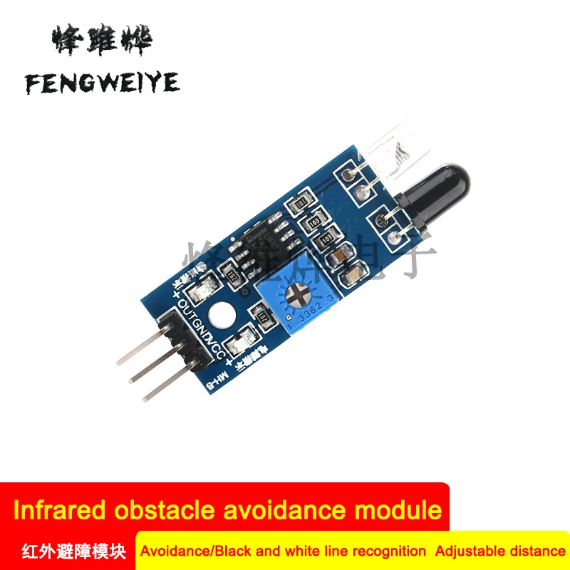 

Panel infrared barrier module / obstacle avoidance car obstacle avoidance sensor / black and white line recognition distance
