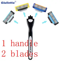 Giulietta многофункциональная бритва лезвия Для мужчин лица Борода 4-Слои лезвия совместимые для Giulietta бритья ручка 1 ручка 2 лезвия