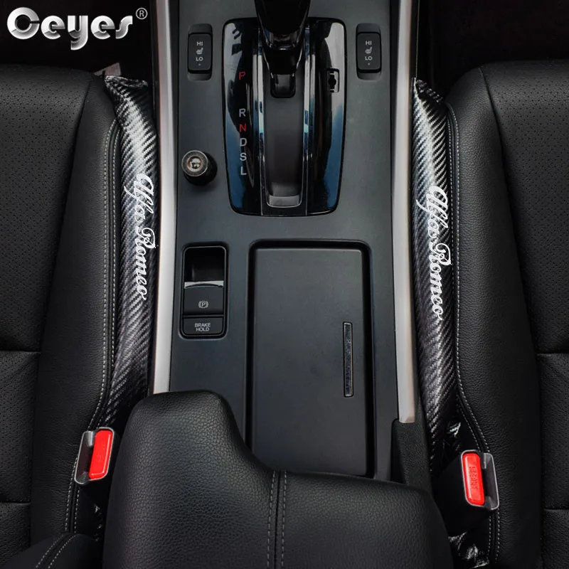 Car Seat Gap Leakproof strip for ALFA ROMEO (13)