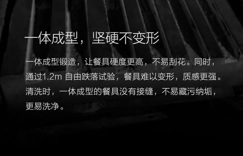 Xiaomi Stainless Steel Tableware (30)