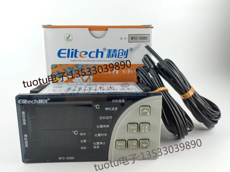 Elitech Jingchuang MTC-5080 холодильного размораживания микрокомпьютера контроллер температуры электронный контроллер температуры